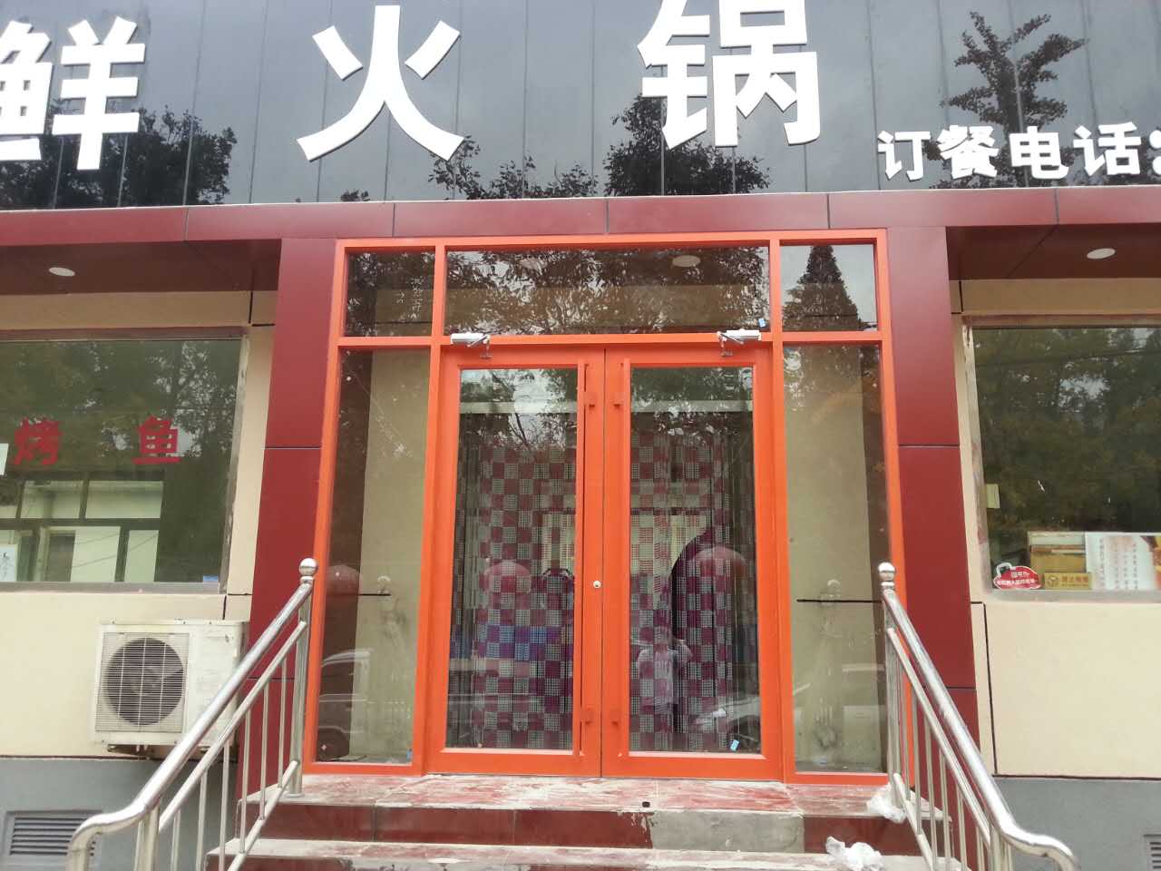 丰润新区.jpg
