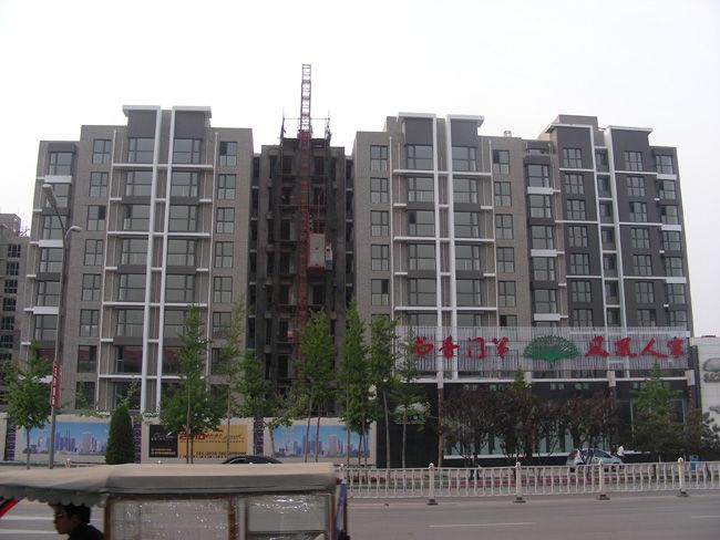 唐山景泰翰林.jpg